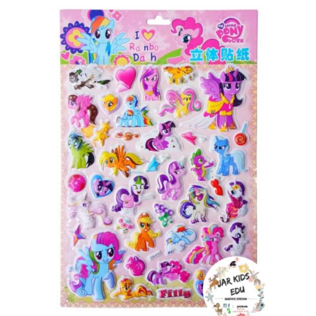 STIKER ANAK STIKER PONY LITTLE PONY STICKER ISI BANYAK