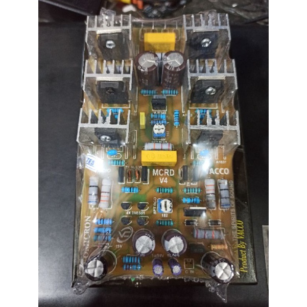 driver power amplifier mcrd v4 low sub
