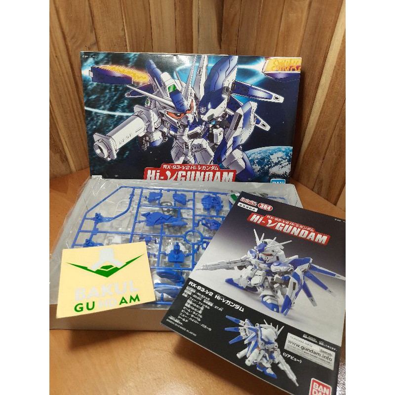 SD BB RX-93-V2 Hi Nu Gundam
