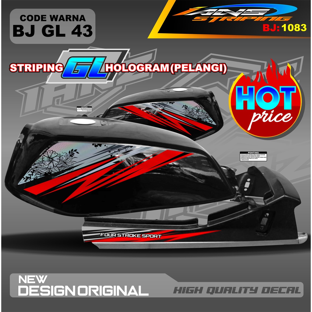 STRIPING GL CUSTOM HOLOGRAM / STRIPING GL MAX VARIASI HOLOGRAM / STRIPING GL 200 HOLOGRAM / STIKER PELANGI GL