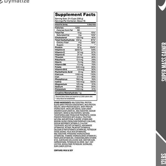 MXNW DYMATIZE SUPERMASS GAINER SUPER MASS GAINER 12LBS PXM8