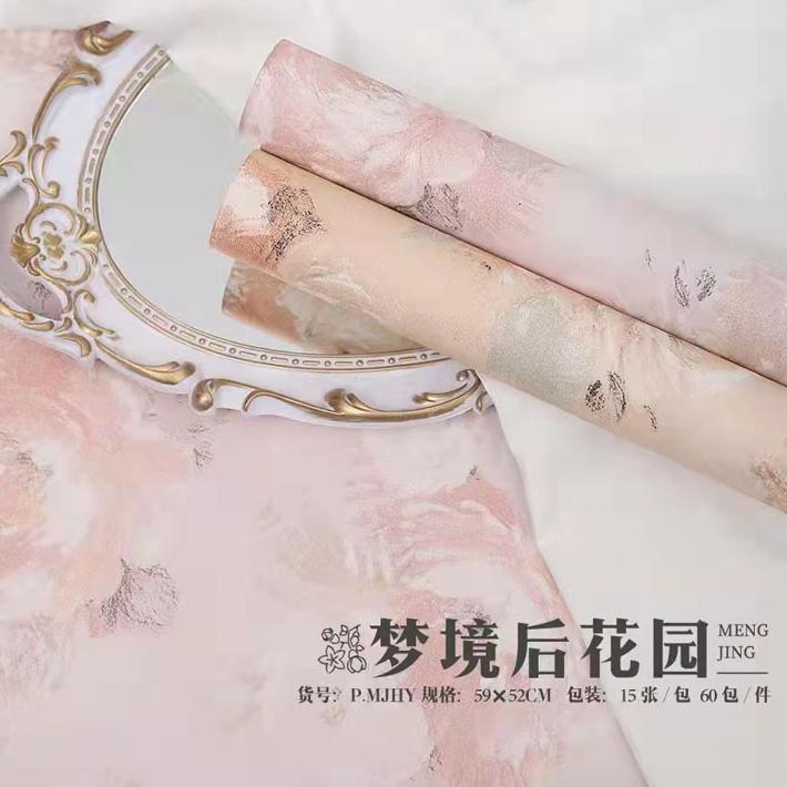 

Harga Murah HAPPY TIME KERTAS BUNGA MJHY (1 PACK = 15 LBR) MOTIF BUNGA VINTAGE FLOWER WRAP PEMBUNGKUS BOUQUET BUNGA`