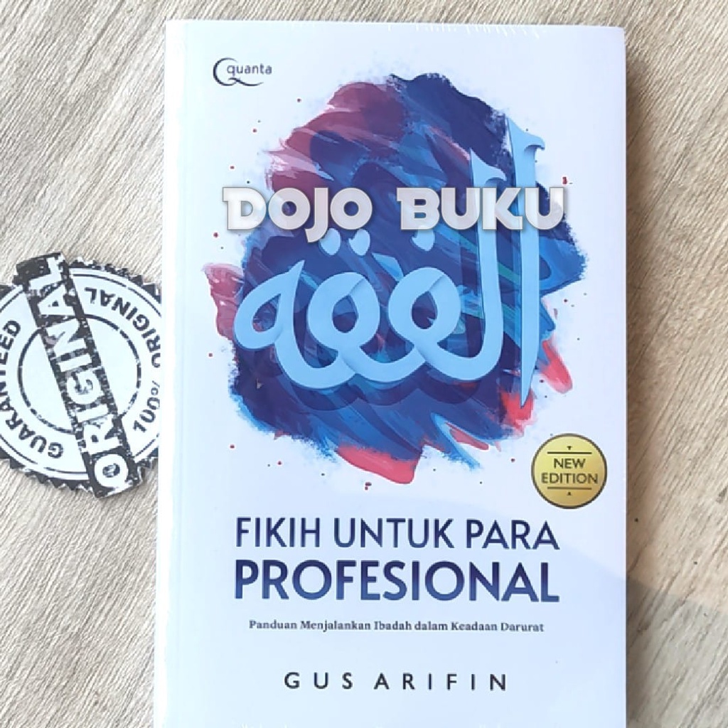 Buku Fikih untuk Para Profesional (New Edition) by Gus Arifin