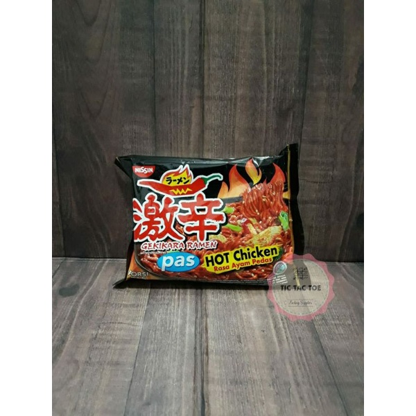 Nissin Gekikara Rasa Ayam Pedas 80gr / Nissin Gekikara Ramen