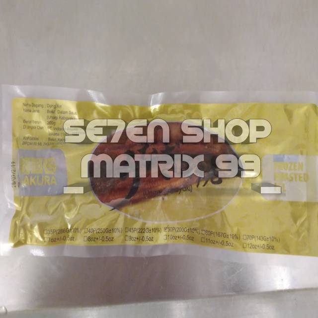 

Unagi Kabayaki Frozen Ell