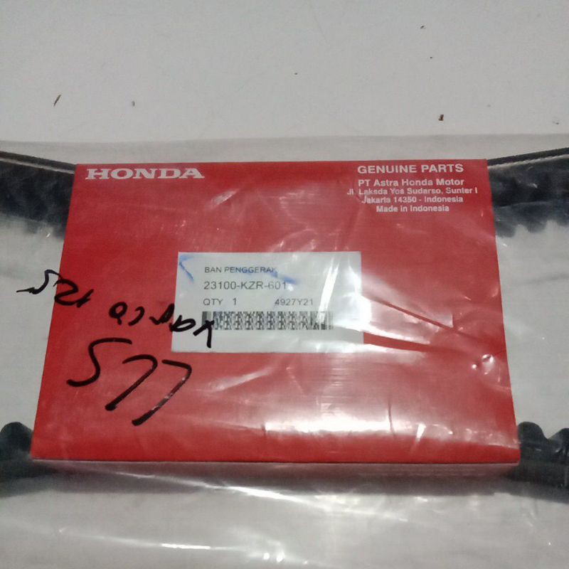 VBELT ORI HONDA VARIO 125 KZR VANBEL VARIO 125 KZR ASLI