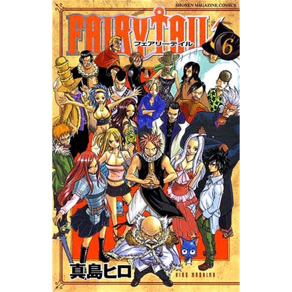 Komik Fairy Temukan Harga Dan Penawaran Komik Online Terbaik
