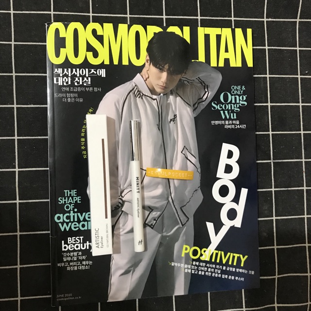 READY STOCK COSMOPOLITAN MAJALAH MAGAZINE ONG SEONGWU COVER