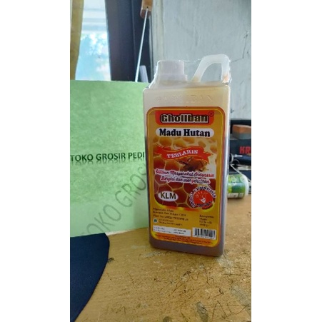 

Madu Gholiban Original Terlaris Termurah 1 kg
