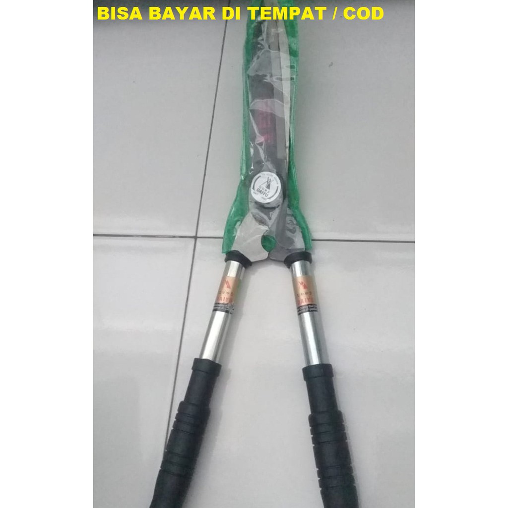 GUNTING RUMPUT / GUNTING PAGAR DAIYU