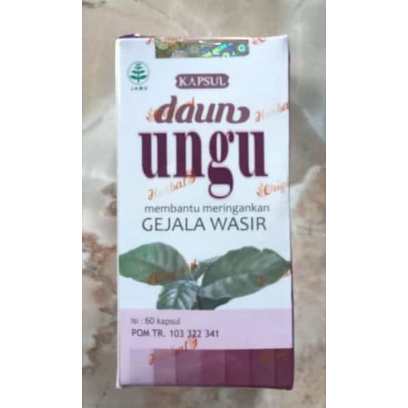

Daun Ungu