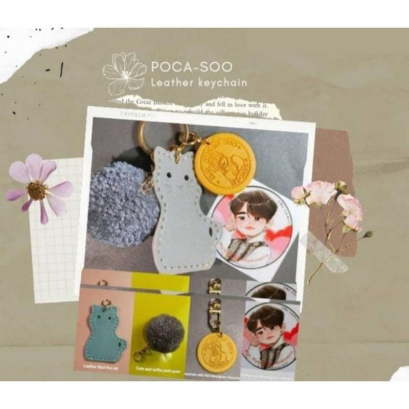 LEATHER KEYCHAIN BYUL KIM MYUNGSOO INFINITE