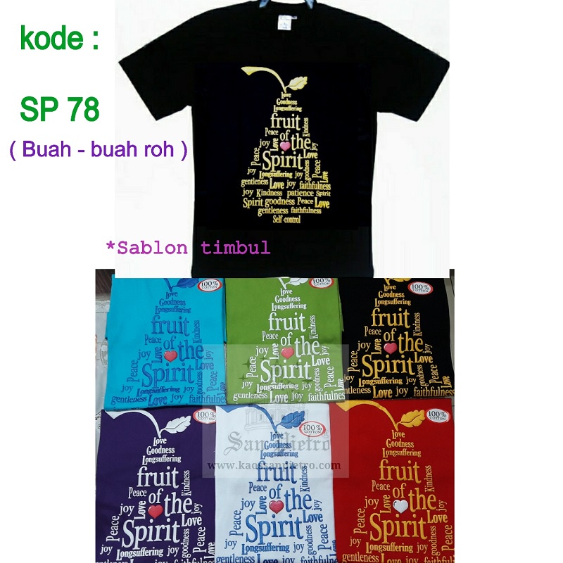 Kaos Buah Roh Pria dan Wanita Oblong Katun Combed S30 Dingin SP 78 Rohani Kristen Katolik