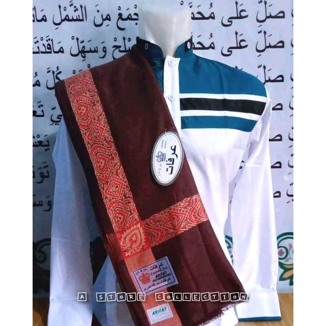 Rida Sorban Shawl Import India Warna Coklat | Kashmiri, Shaveeda, Almas, Arifat, Yasmeen