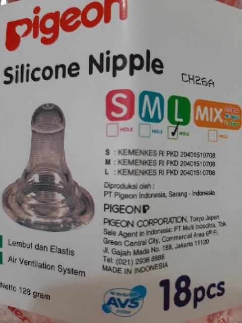 Dot pigeon S M L silicon susu dot empeng botol baby (no.94)