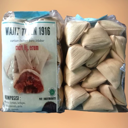 

makanan khas cililin wajit / wajik oleh oleh bandung