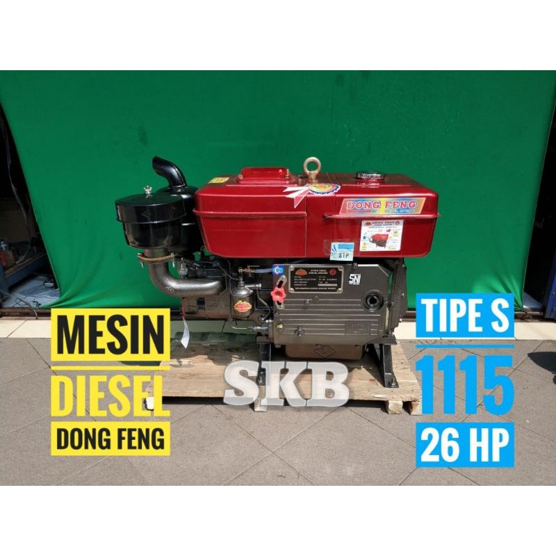 mesin diesel S1115 dong Feng 26HP
