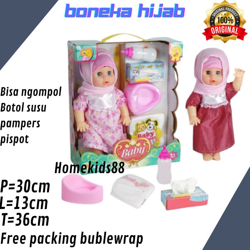 Mainan Boneka Bisa Pipis Ngompol Bisa Ngomong Boneka Baby Doll Boneka Lucu