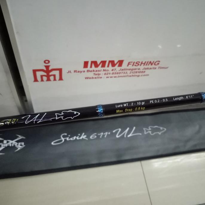 Joran Relix Nusantara Sisik 6'11