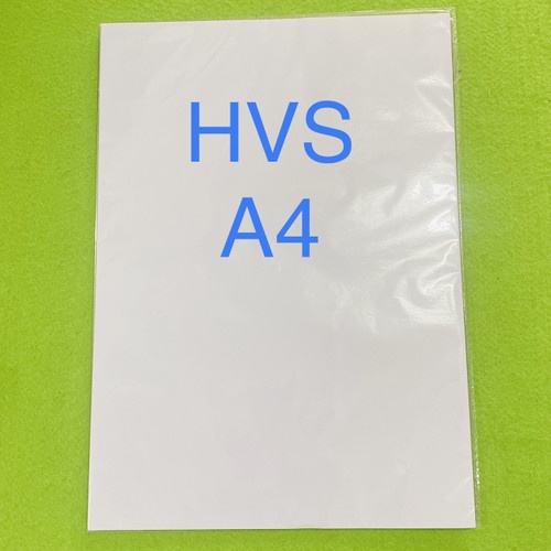 

KERTAS PRINT KERTAS FOTOCOPY HVS A4 SIDU 70GR MURAH
