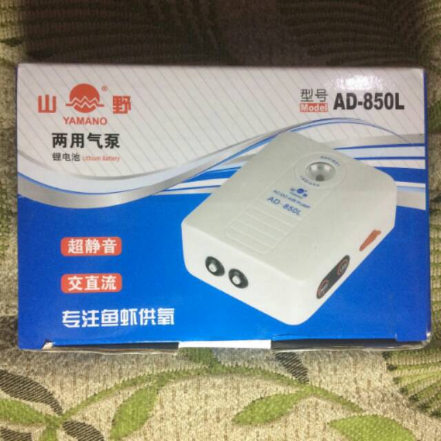 Blower Aerator Air Pump AC-DC YAMANO AD-850L, Pompa Gelembung Udara Aquarium, Aquaponik