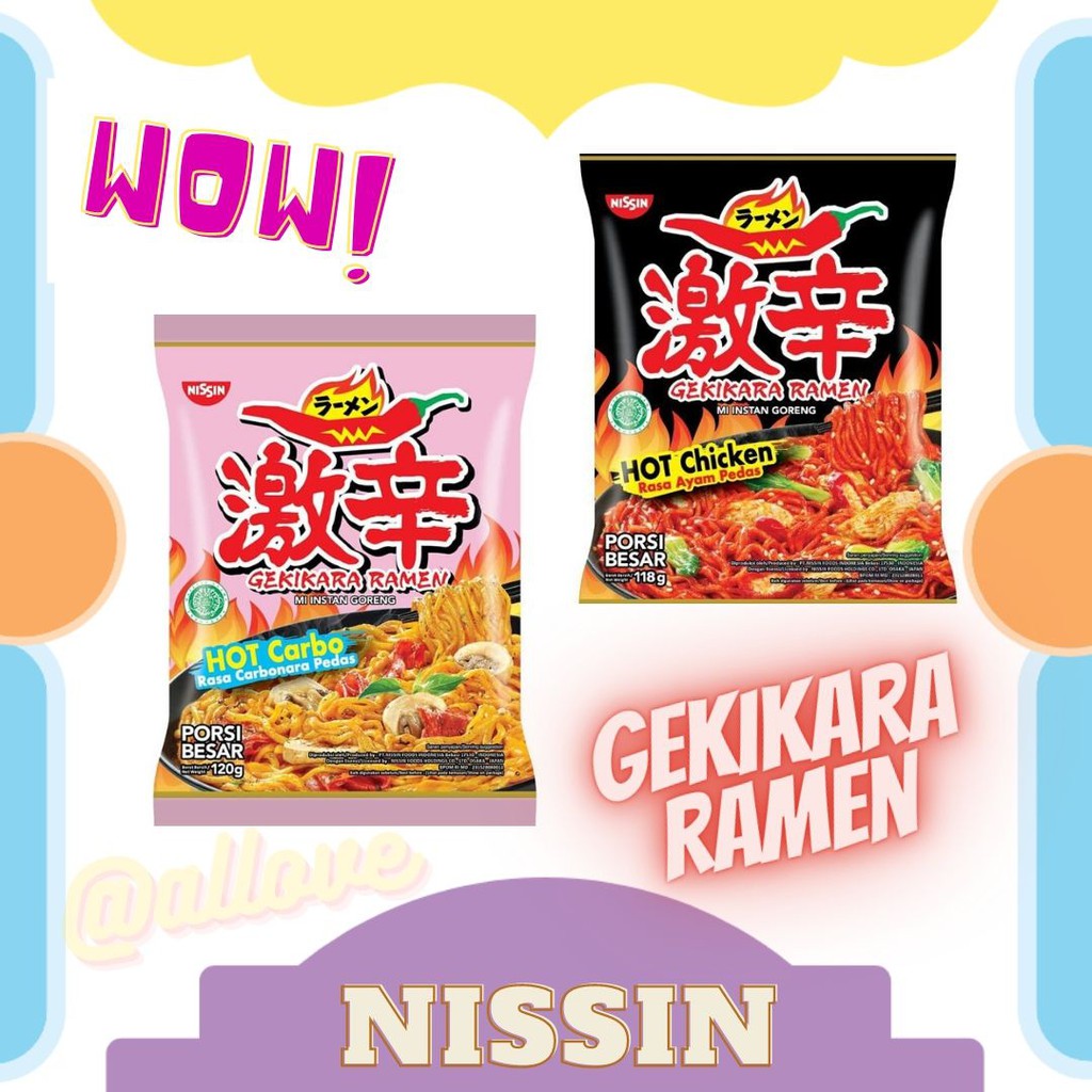 

Gekikara Ramen Nissin