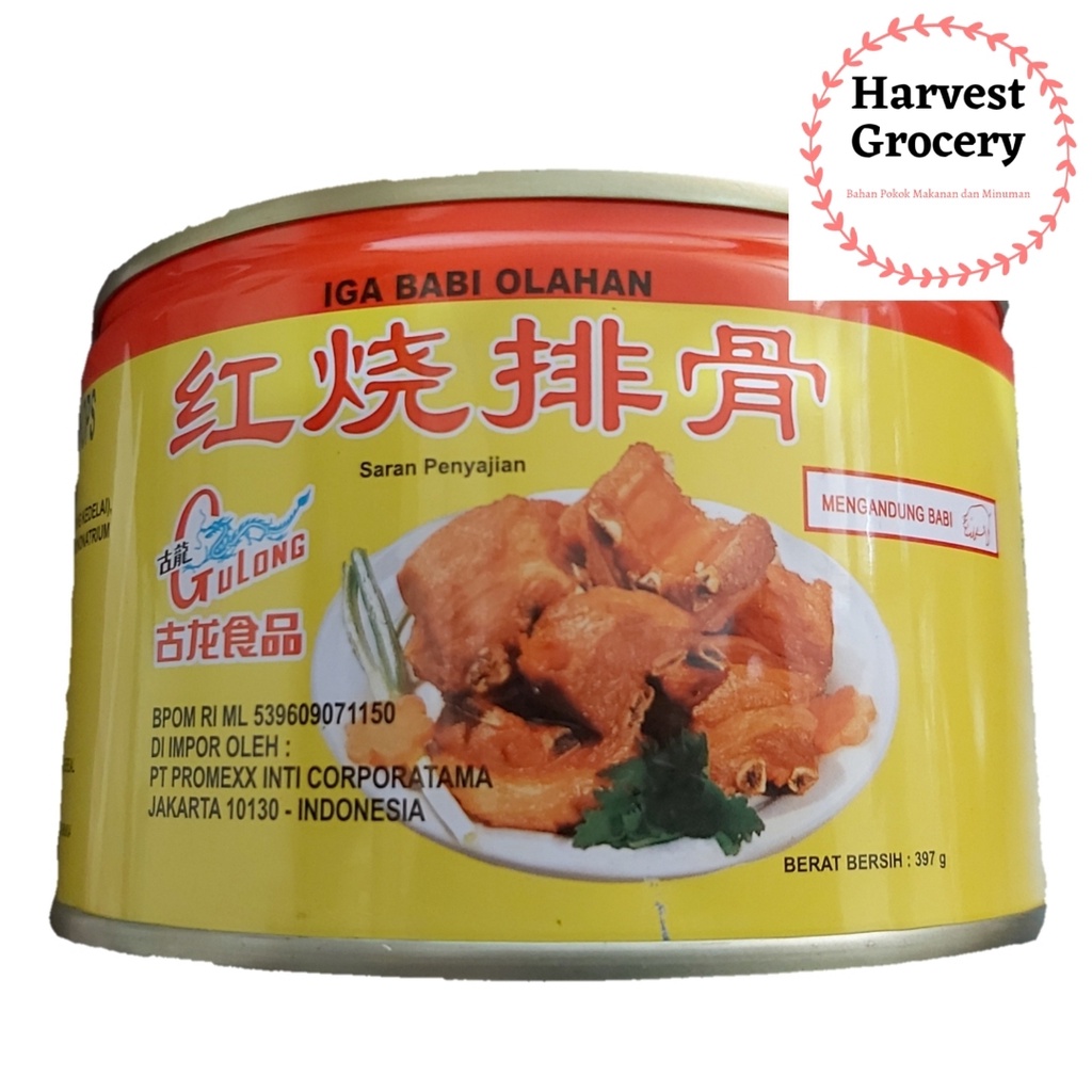 

Gulong Stewed Pork Chops / Iga Babi Olah 397 Gram