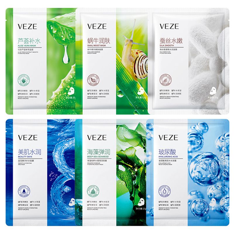 VEZE Masker Wajah Hydrating Moisturizing Mask Natural Sheet Mask BQ048