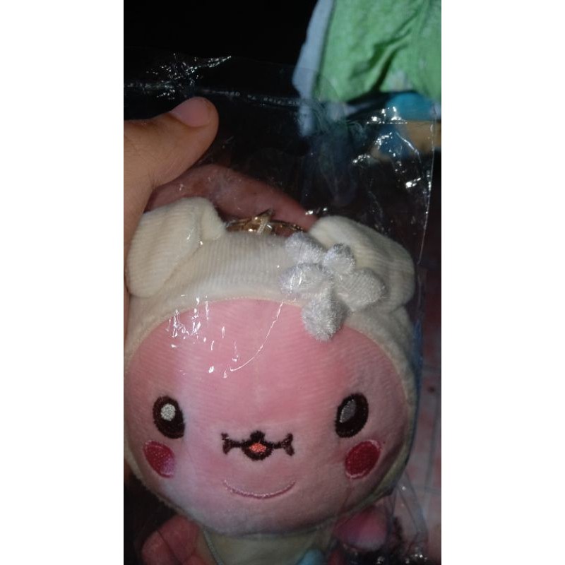 keyring twotuckgom