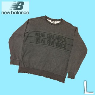 cn new balance