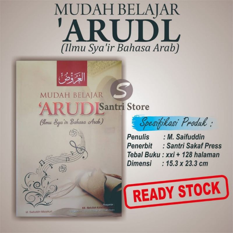 Mudah Belajar Arudl - Ilmu Syair Bahasa Arab