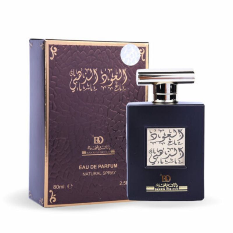 Parfum Pria Arab Oud Zahabi | Golden Oud Perfume spray | Banafa For Oud