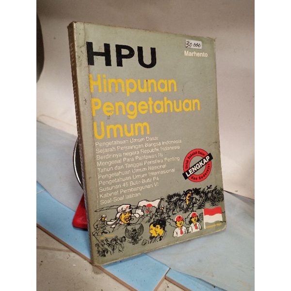 buku himpunan pengetahuan umum