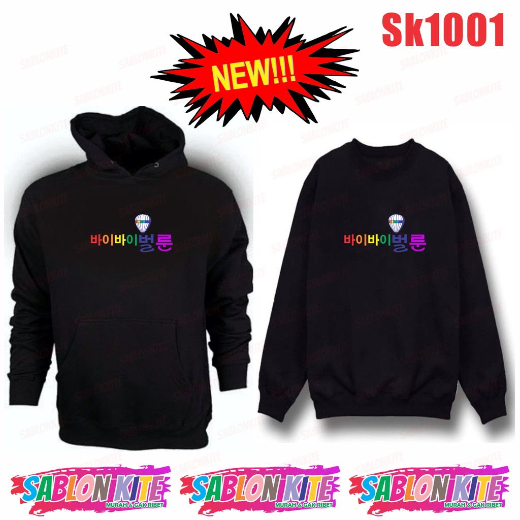 MURAH!!! HOODIE SWEATER Vincenzo cassano DRAKOR SK1001 UNISEX