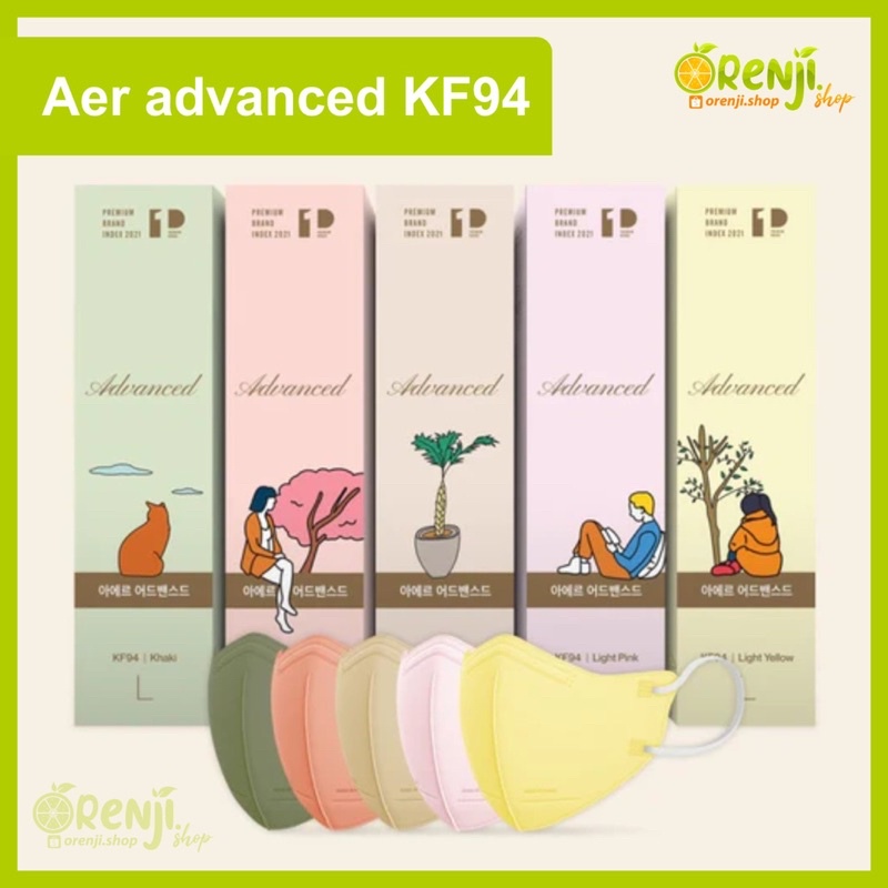 (1 pcs) AER Advanced KF94 Illustration Color Mask