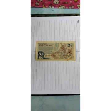 uang kertas 2, 5 rupiah 1961