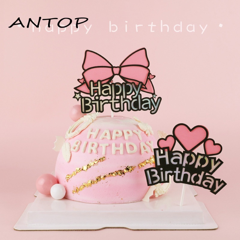 Selamat Ulang Tahun Kue Topper Mahkota Busur Kue Masukkan Dekorasi Pesta Ulang Tahun ANTOP