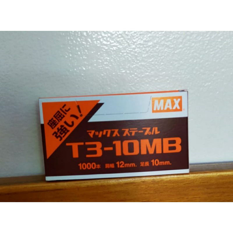 

Isi Staples MAX T3-1MB Gun Tacker