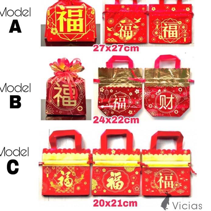 

PROMO BESAR KODE-764 MK307 Tas Kain Serut IMLEK Bingkisan Hampers Parcel Bag FU Hoki Sincia