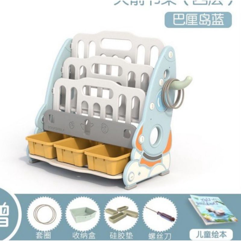 Rak Buku Anak 4 Susun Plus 3 Box Laci Rak Buku Susun