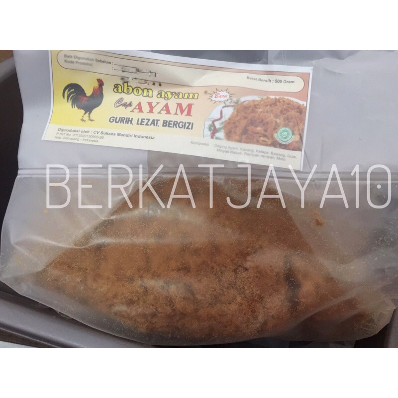 Abon Ayam cap Ayam kemasan 500 gr