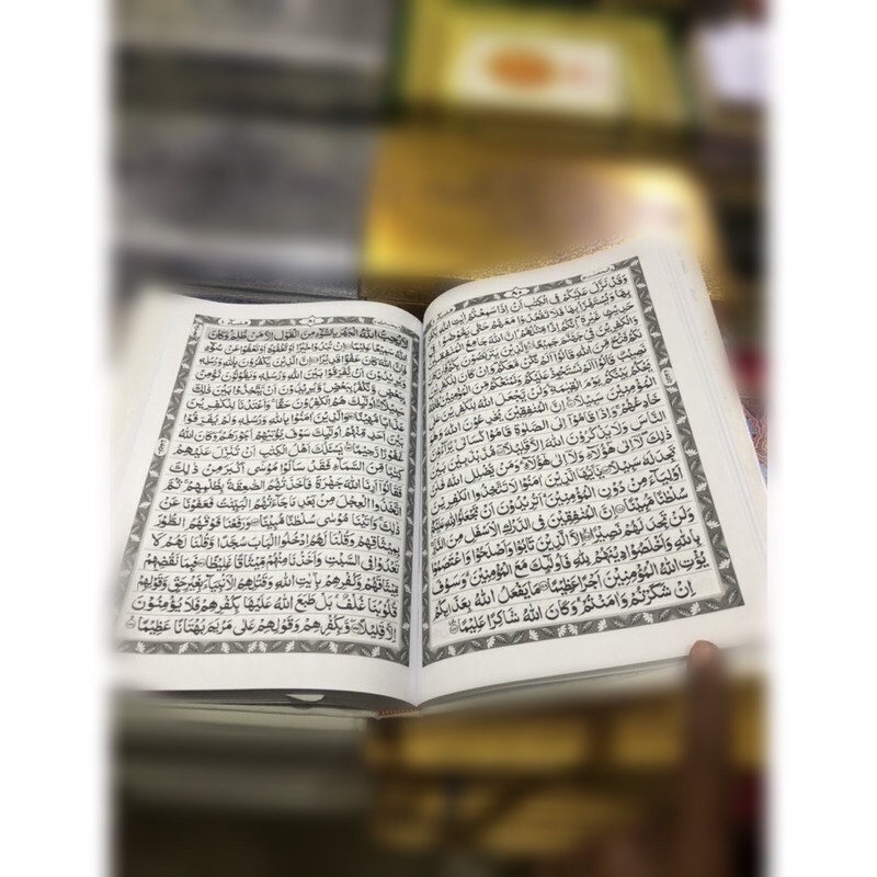Al Qur’an mushaf komari kertas Hvs A5