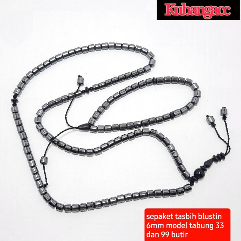 Gelang Dan Kalung Tasbih Batu Blustin Sepaket Tasbih Batu Blustin Tasbih Blustin Tasbih 99 Tasbih 33