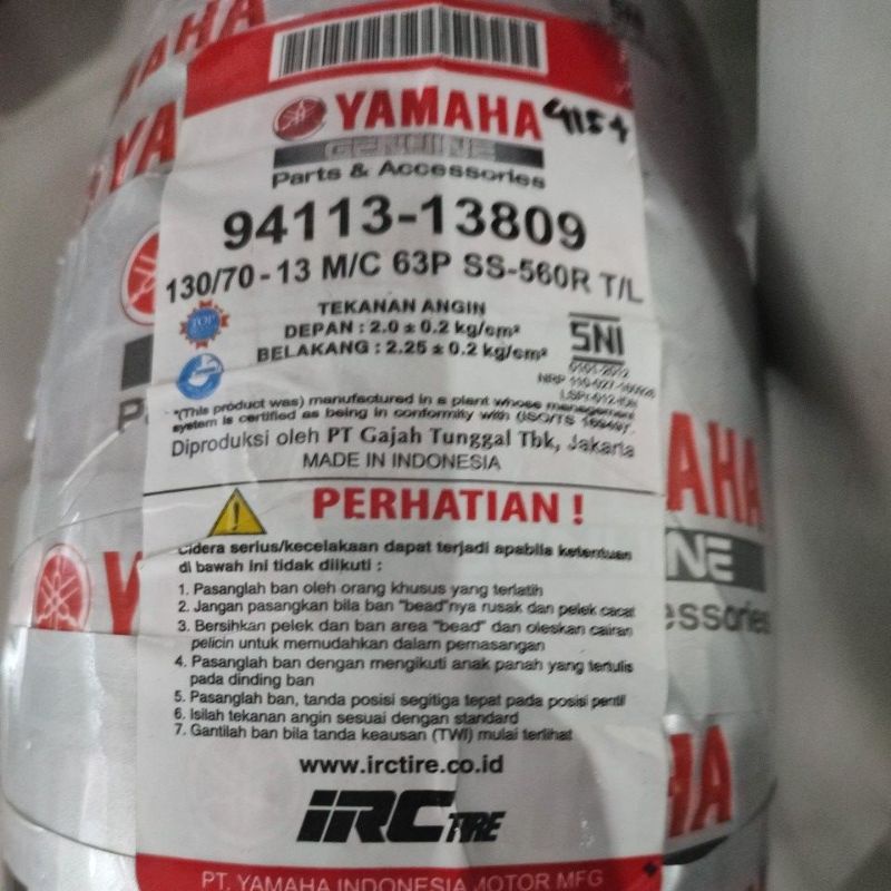 Ban Luar Tubles Roda Belakang Yamaha NMAX ukuran Original Yamaha 94113-13809