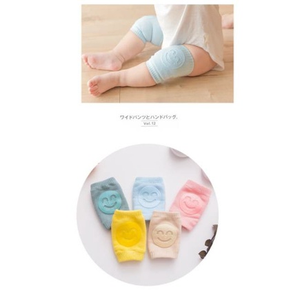 Knee Protector Knee Pads Untuk Pelindung Lutut Bayi Belajar Merangkak - krem