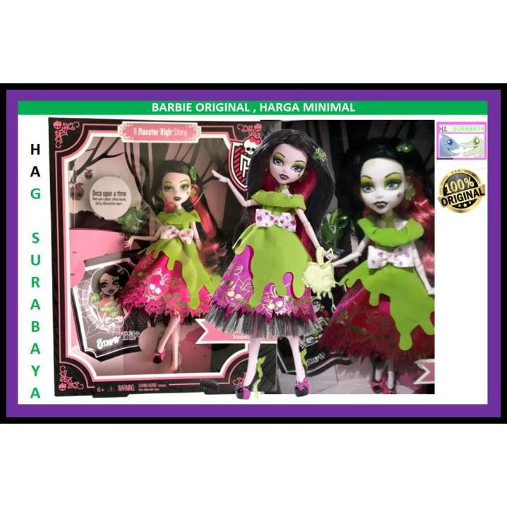 monster high scary tale