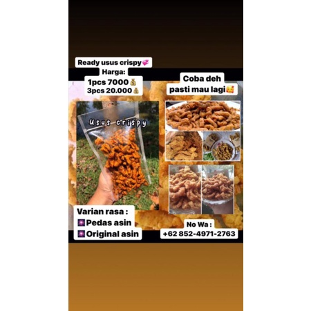 

usus cpispy