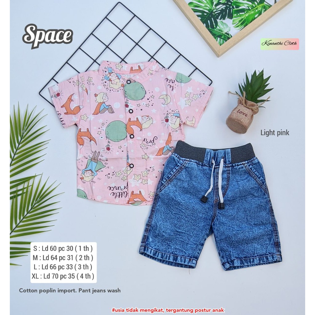 SETELAN SPACE BY KINANTHI CLOTH