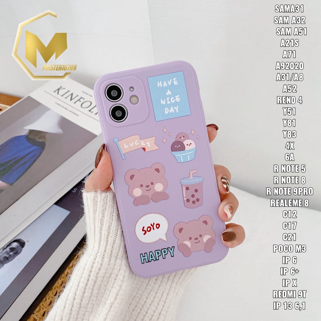 SS076 SOFTCASE XIAOMI REDMI 4A 4X 5A 6A 8 8A 9 9A 9C 9T 10 POCO M4 MA2154