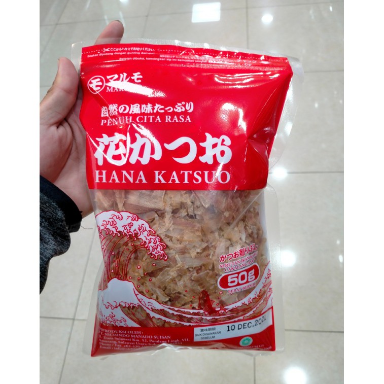 

Marumo Hanakatsuo 50 gram